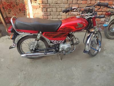 Honda cd 70 lush condition