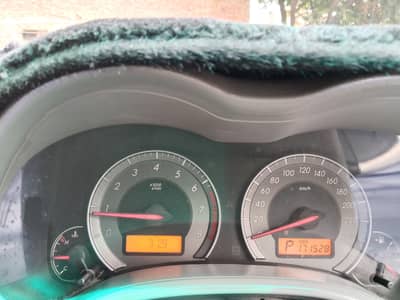 Toyota Corolla Altis 1.8sr