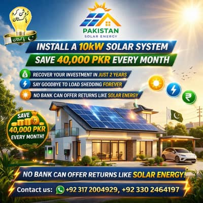 10kW Solar System Install – Save 40,000 PKR Monthly | Best Price