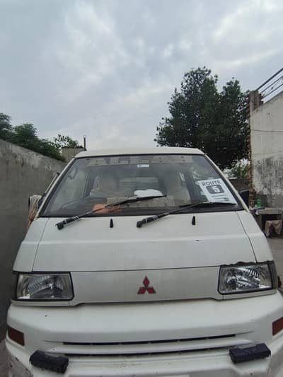 Mitsubishi van