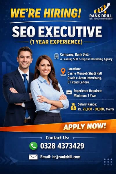 SEO Expert Required || SEO Jobs In Lahore || Urgent Hiring | SEO Jobs