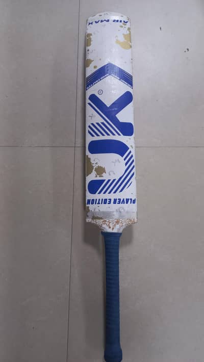 99.9% original coconut bat