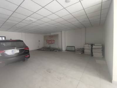 Commercial Space Available I-9 Islamabad