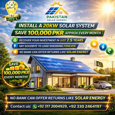 20kW Solar System Price in Pakistan | Save 100,000 PKR Monthly| Solar