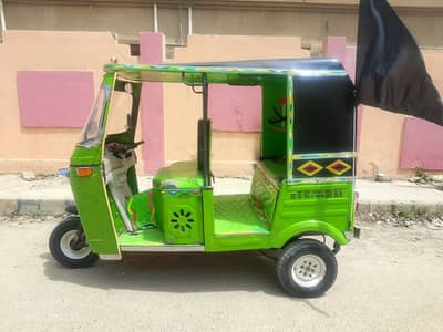 teen setar shams power