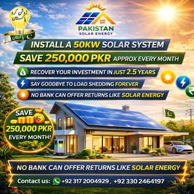 50KW Solar System for Sale | Save 2.5 Lakh/Month | Commercial Solar