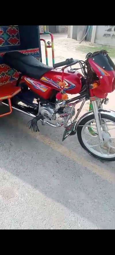 9 Seater Qingqi Auto Rickshaw | Passenger Rickshaw | Good Condition