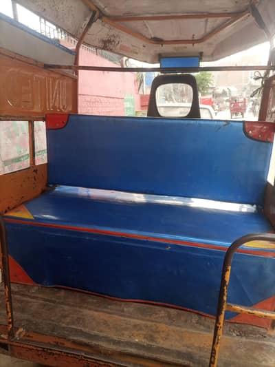 united chingchi 2018 madl