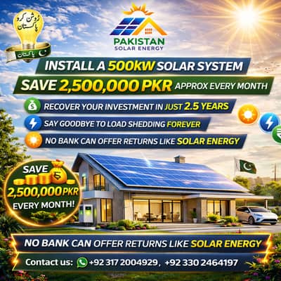 500KW Solar System for Sale in Pakistan | Commercial Solar