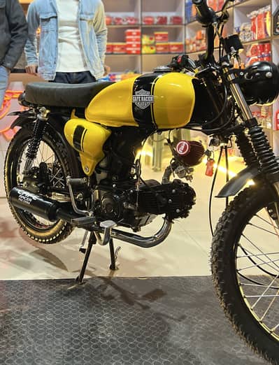 Super Power SP 70 2009