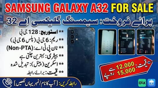 ran 6gb stores 128gb