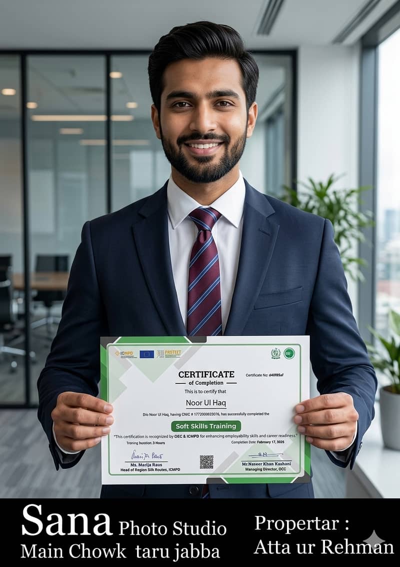 soft skill certificate 2