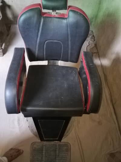 polar chair