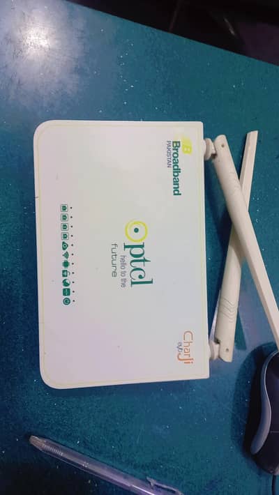 D Link ptcl router