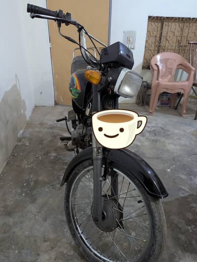 Super Power 2021 model