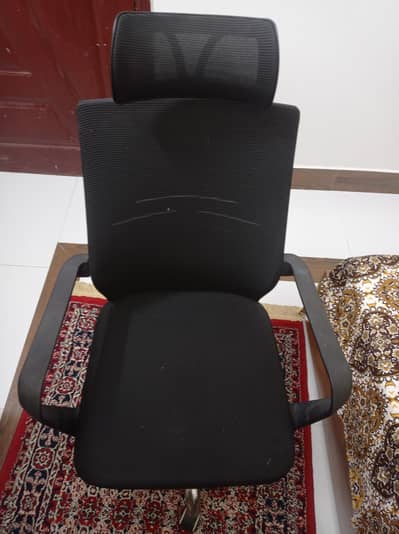 Office chair Office chair