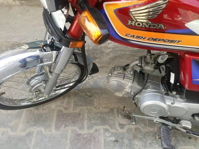 2025 mada number laga ha