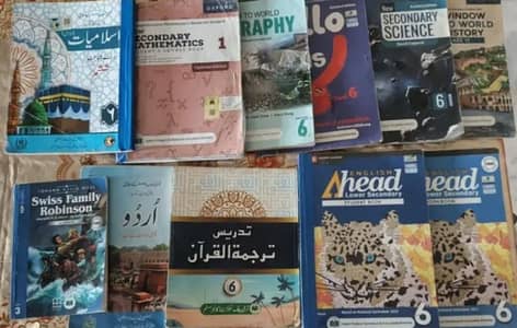 class 6 nd class 1 complete syllabus APS