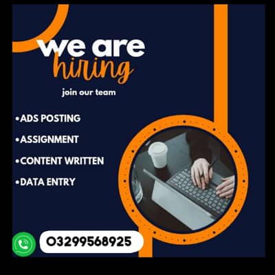 Online Earning Job – Flexible Timing