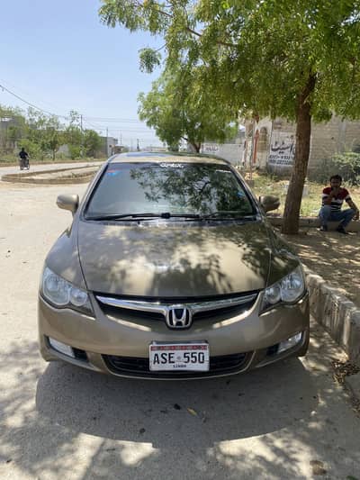 Honda  Civic VTi Oriel Prosmatec 2009