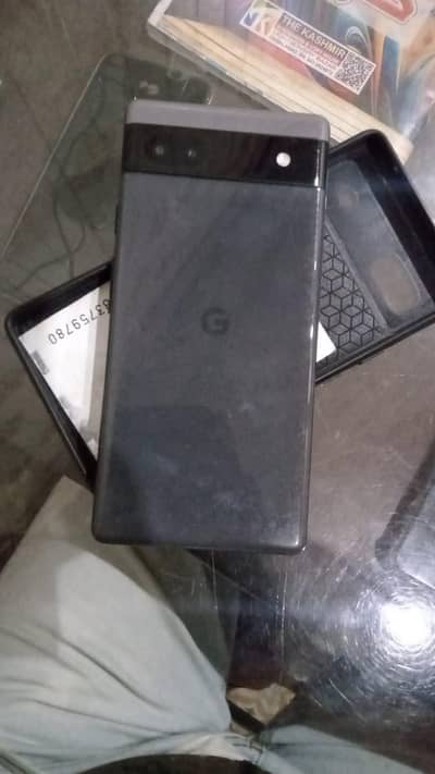 koi issue ni ha mobile  10 by 10 ha