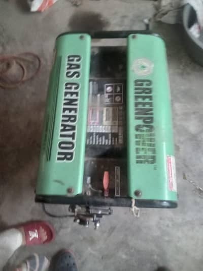 2.5kw generator for sale