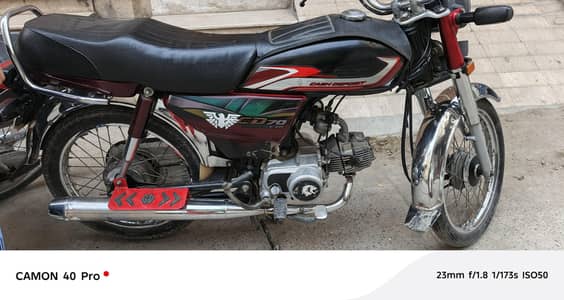 CD 70 2022 model new condition