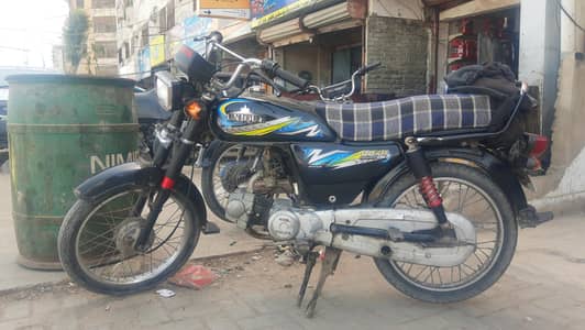 Unique UD70 2021 HYD REG FOR SALE