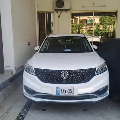 Glory 580 pro Millage 18800