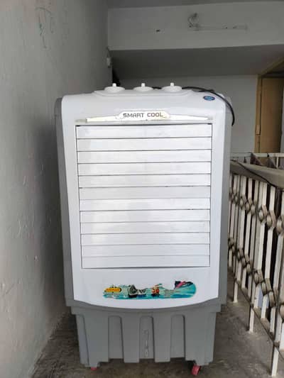 Air Cooler Ahmad Company