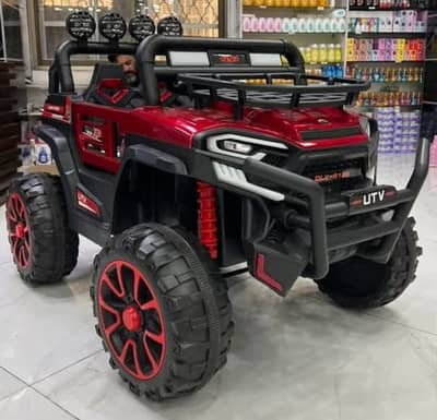 Kids Jeeps | Baby Jeeps | Kids Electrical Cars | Baby Electrical Jeep