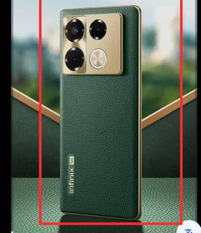 infinix note 40 pro available