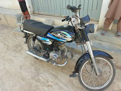 unique 70cc