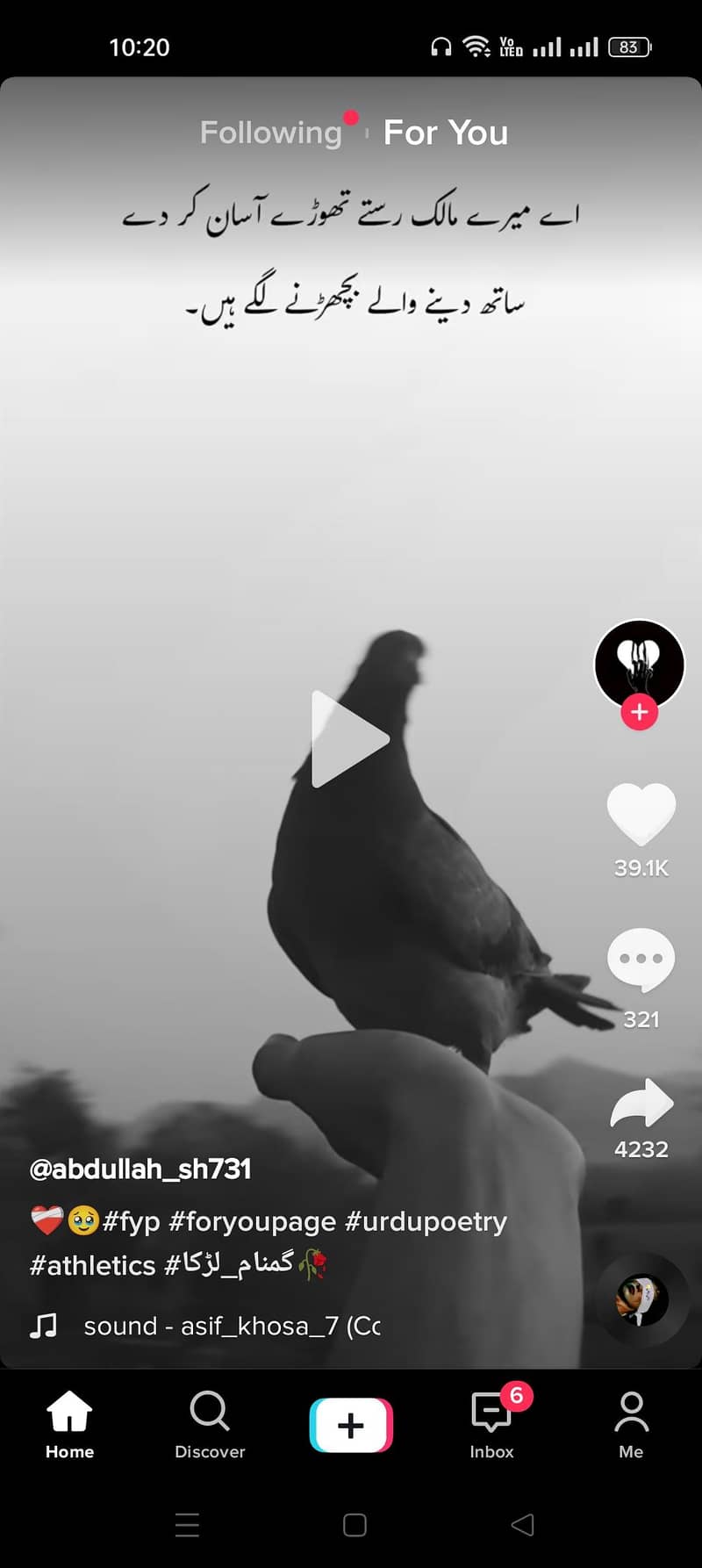 ایک انچ اینگل کا بنا ھوا ھے  برفی جالی لگی ھے 3