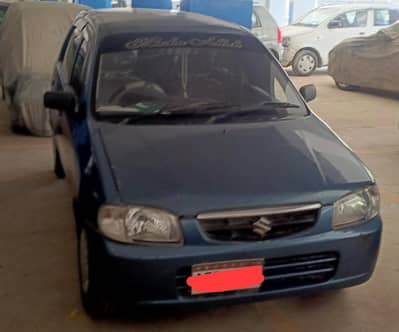 Alto 2010 Personal ise