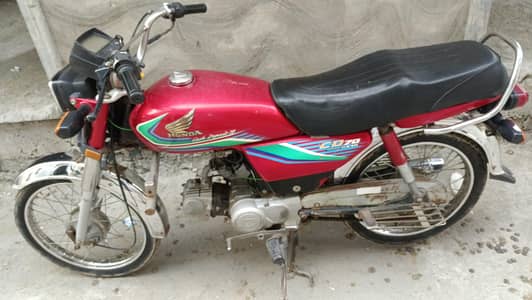 Honda CD 70