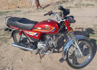 united 70 All Punjab pindi number