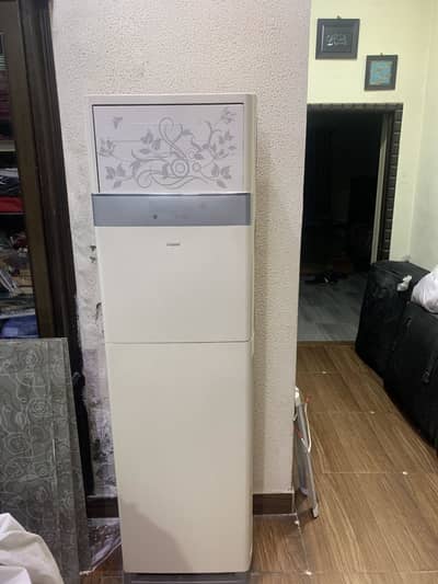 Haier cabinet