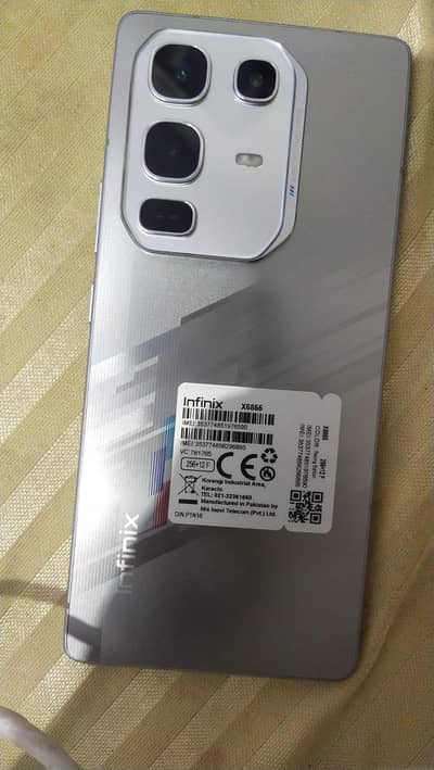 new mob just 20 days use