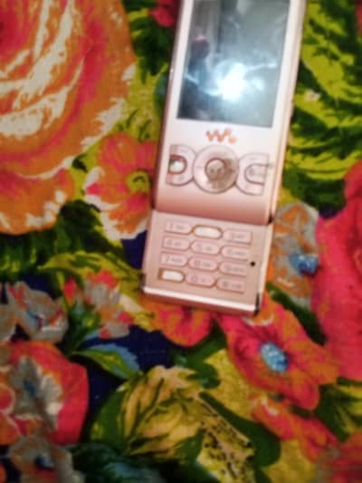 Sony Ericsson not in pk