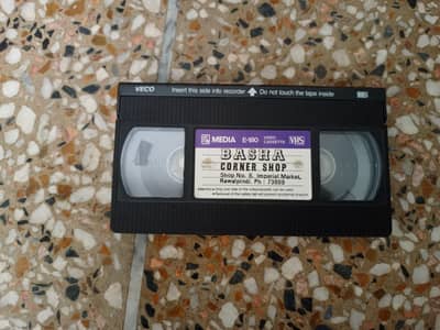 VHS Video Castte