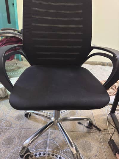 office chair