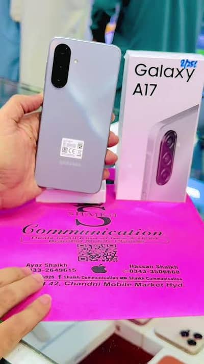 Samsung Galaxy A17 8/256 For Sale In Wapda Town Lahore