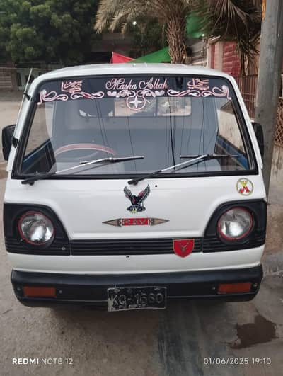 Suzuki pickup Chamber