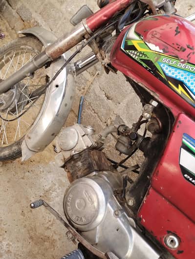 bionic Model 2011 Bahawalpur Registration