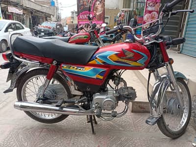 Honda CD 70 2026