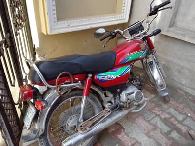 CD 70 Honda