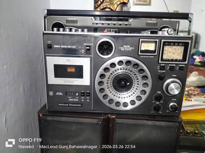 National Panasonic Radio Tape Recorder 5410