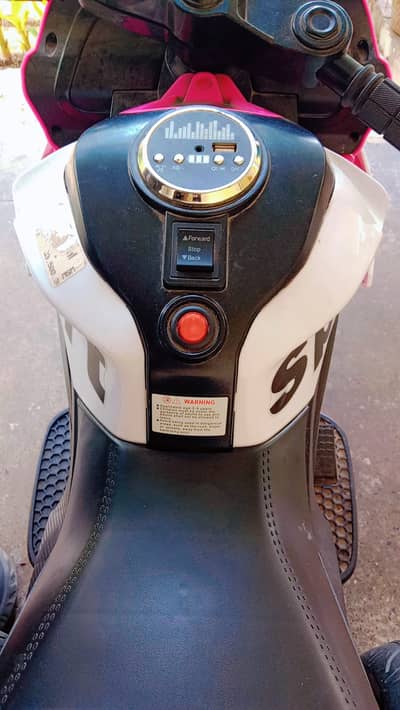 Kids Electric E-Sports Bike for Sale