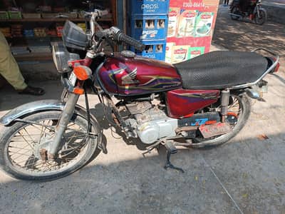 Honda 125 2017